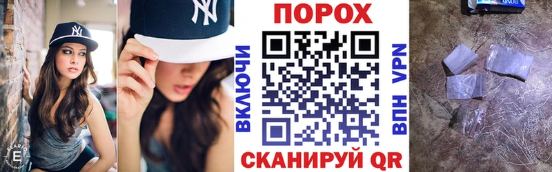 мега онион Жуковский АМФ 97% даркнет сайт