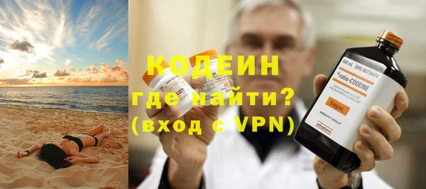 дистиллят марихуана Богородск