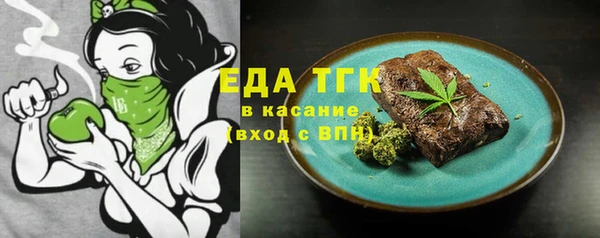 МДПВ Богородицк