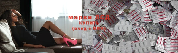 дистиллят марихуана Богородск