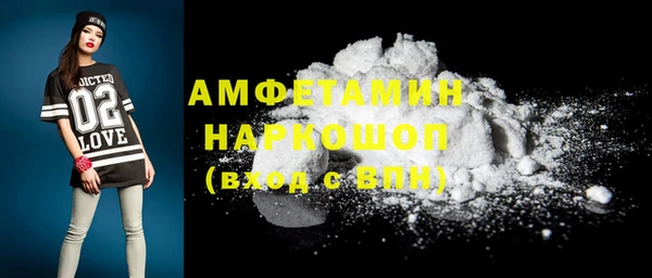 каннабис Богданович