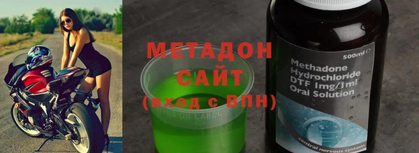 каннабис Богданович