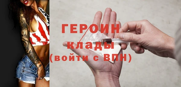 каннабис Богданович