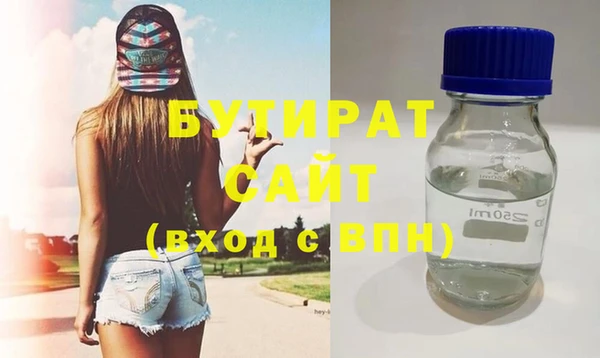 МДПВ Богородицк