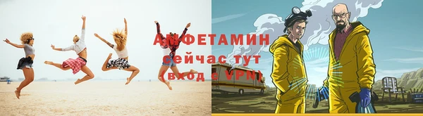 МДПВ Богородицк