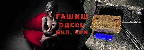 каннабис Богданович