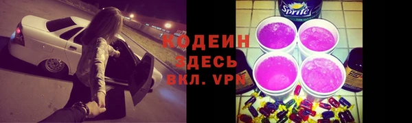 каннабис Богданович