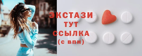 каннабис Богданович