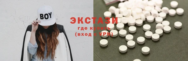 МДПВ Богородицк