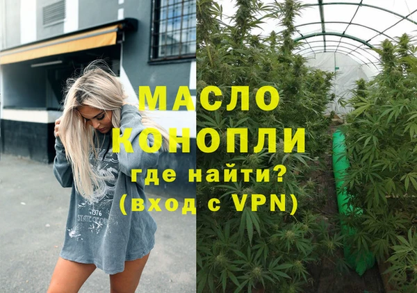 МДПВ Богородицк