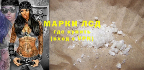 МДПВ Богородицк