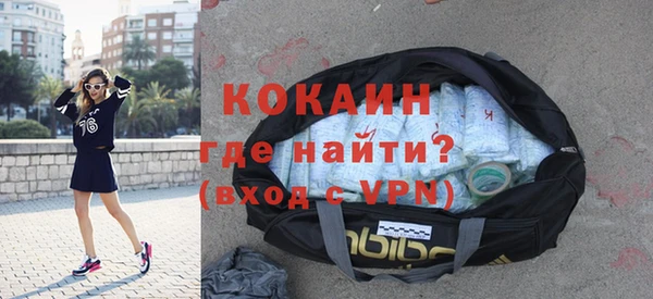 каннабис Богданович