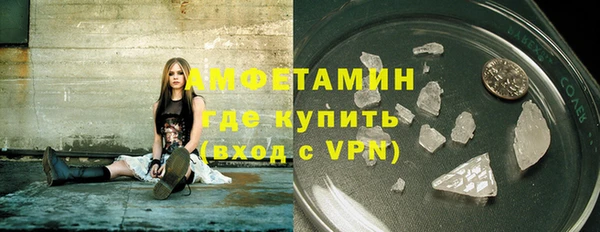 МДПВ Богородицк