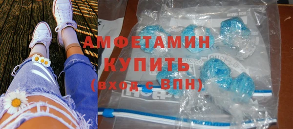 каннабис Богданович