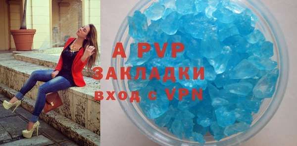 дистиллят марихуана Богородск