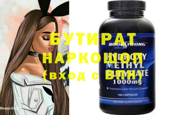 МДПВ Богородицк