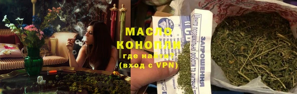 каннабис Богданович