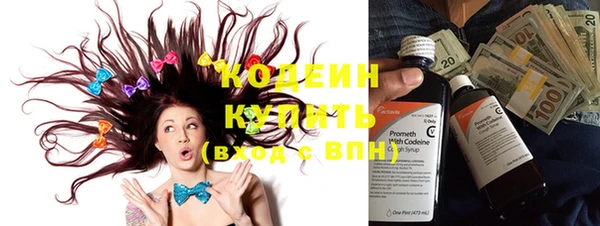 МДПВ Богородицк
