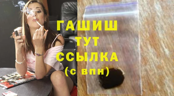каннабис Богданович