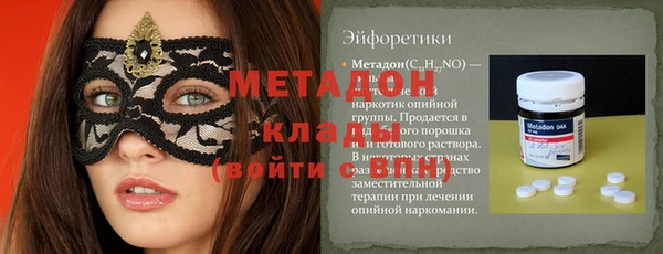каннабис Богданович