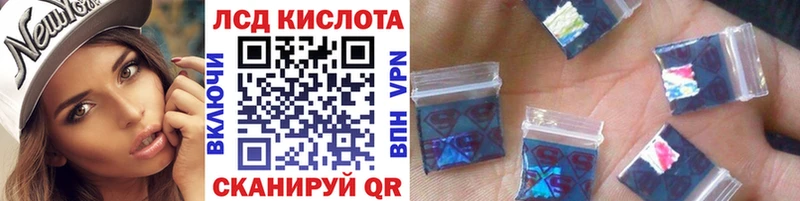 магазин    Жуковский  Марки NBOMe 1,5мг 